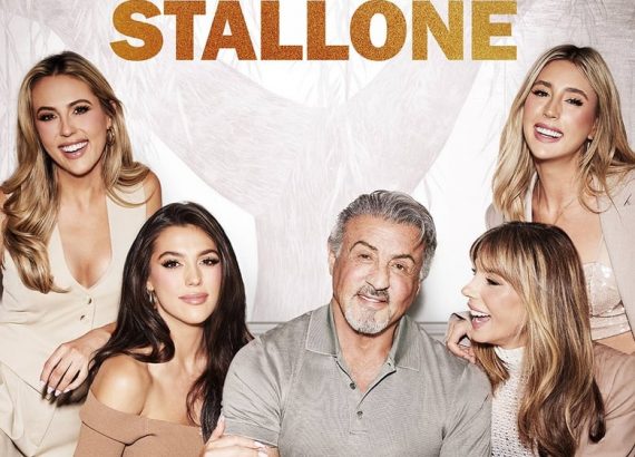 La Famille Stallone